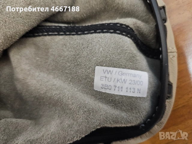 Оригинална топка с маншон за скорости VW Passat B5(.5), снимка 4 - Части - 55405484