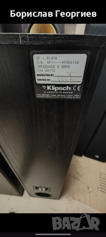 тонколони Klipsch Synergy SF-1, снимка 5 - Тонколони - 53918675