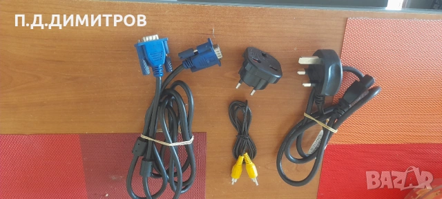 LAPTOP   TOSHIBA SATELLITE L450D-128 MODEL PSLY5E-01301LEN, снимка 10 - Лаптопи за дома - 54081758