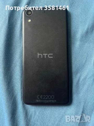 Телефон HTC, за части, наводняван , снимка 2 - HTC - 54873366