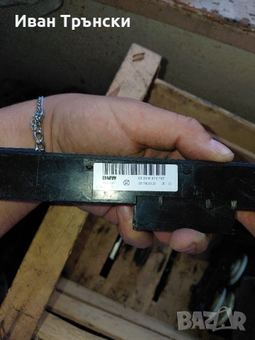 Оригинален панел/модул с бутони за BMW E39 /E38 - 61318373707