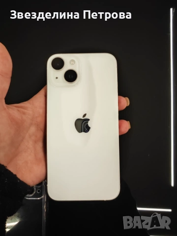 iPhone 14 128gb като нов+подарък