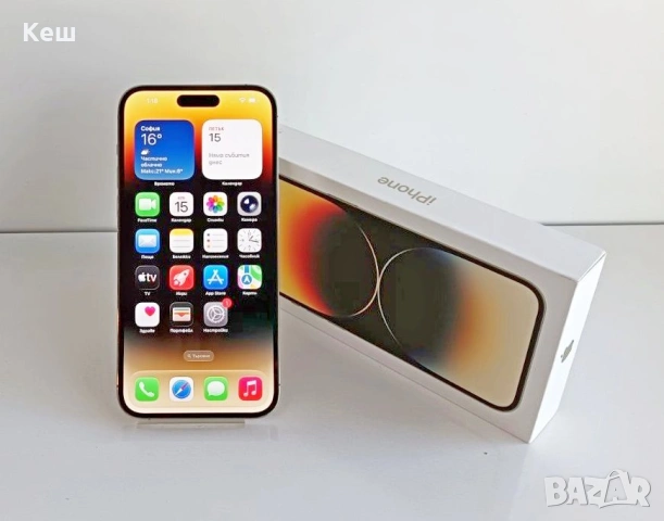 Apple iPhone 14 Pro Max 1TB (84% батерия,цвят златист)