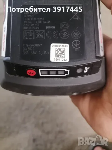 Батерия bosch 36v 4ah, снимка 5 - Перфоратори - 55630469