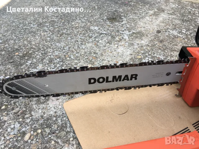 електрическа резачка Dolmar ES-38A, снимка 9 - Градинска техника - 55346790