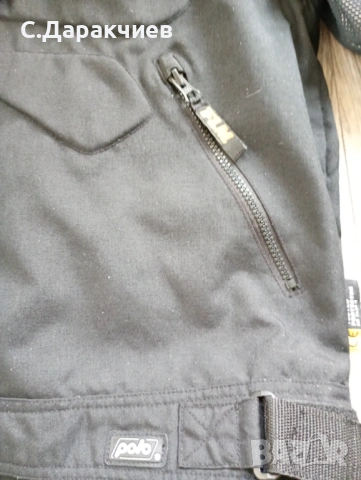 Мъжко мотоциклетно яке XL, снимка 3 - Аксесоари и консумативи - 52339333