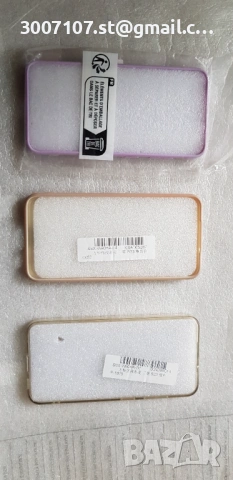 Samsung Galaxy S23 8/128 GB, снимка 10 - Samsung - 54477997