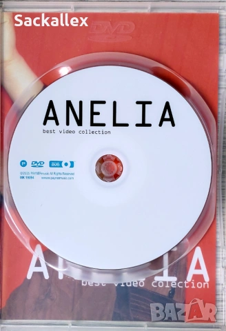 Анелия - Best Video Collection (DVD), снимка 2 - DVD дискове - 54883442