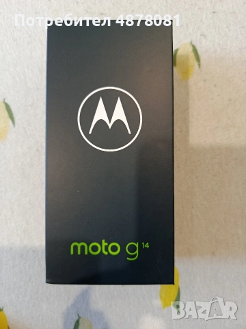 Телефон Motorola g 14, снимка 5 - Motorola - 55184858