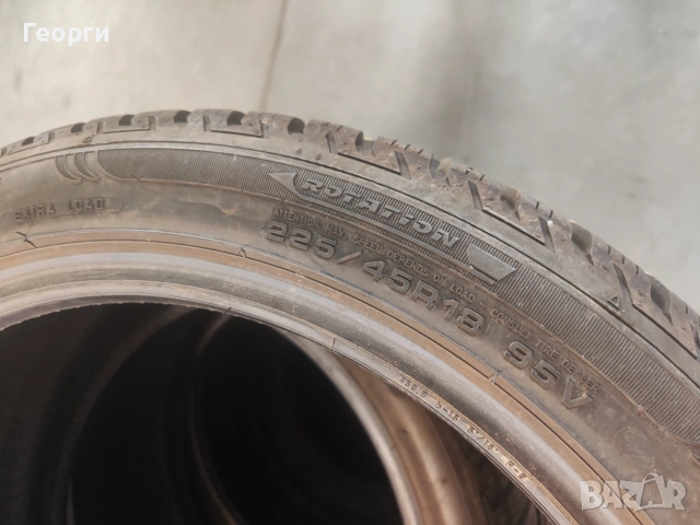 4бр.зимни гуми 225/45/18 Fulda, снимка 5 - Гуми и джанти - 55171387