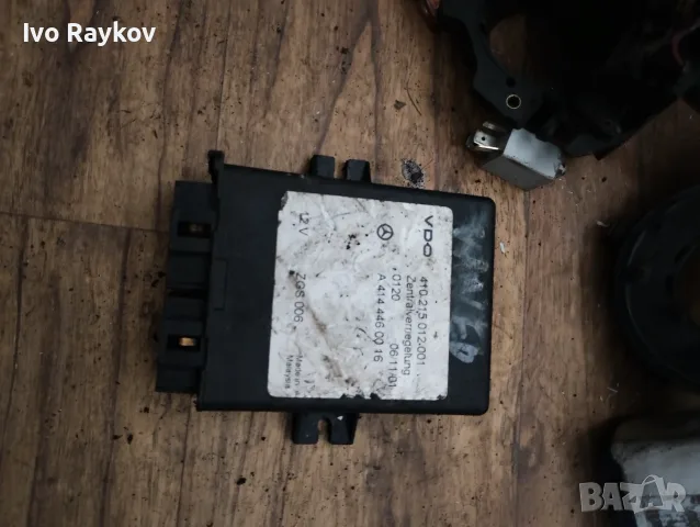 Комфорт модул за Mercedes Vaneo W414 , A4144460016 410215012001