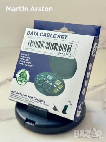 6 в 1 Мултифункционален комплект за зареждане USB / Type-C / iPhone + поставка, снимка 2 - Друга електроника - 54319864