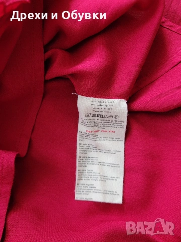 Разкроена червена рокля с бродерии памучна материя  ODD MOLLY , снимка 6 - Рокли - 54074102