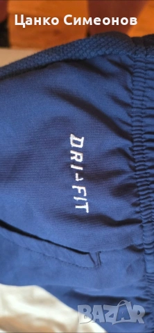 Nike PSG Dri-FIT оригинален спортен панталон XL – като нов., снимка 6 - Спортни дрехи, екипи - 54754965