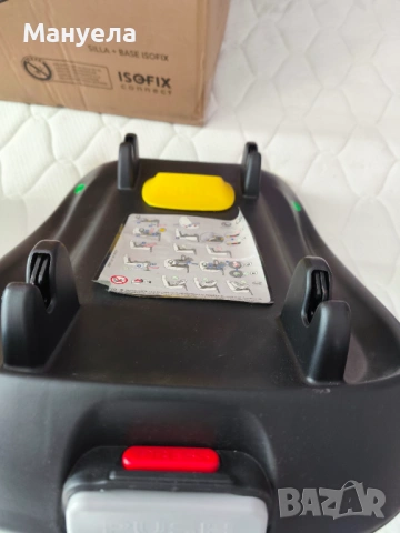 столче за кола Babyauto RÜCKKO Plus AY-i122 ISOFIX (0–18 кг), снимка 4 - Столчета за кола и колело - 54244560