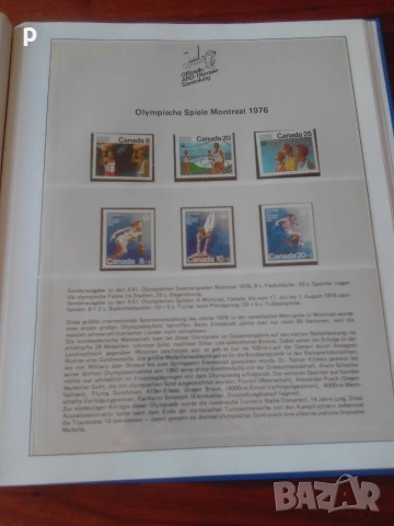 offiziele ARD-olympia- Sammlung, снимка 7 - Нумизматика и бонистика - 55253745