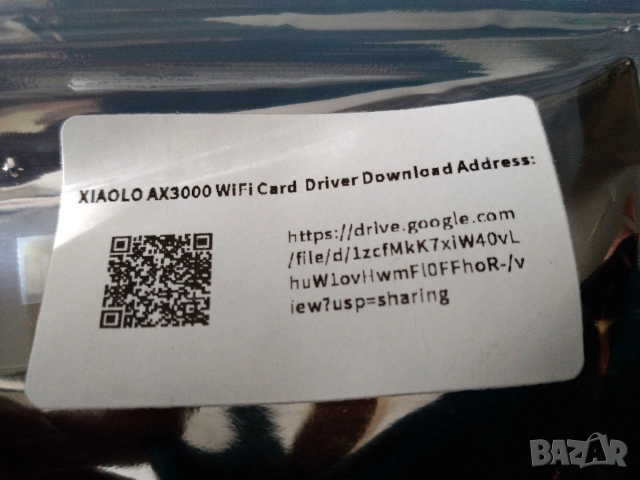 PCIe WiFi карта за компютър WiFi 6E с Bluetooth 5.2, снимка 11 - Други - 54734993