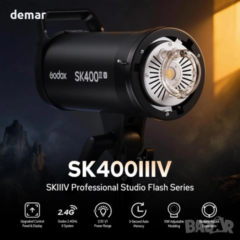 Godox SK400III-V 400Ws студийна светкавица-стробоскоп, GN65 5700K, 10W, снимка 2 - Светкавици, студийно осветление - 54690245