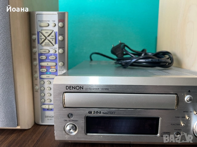 DENON UD-M30 + RC, снимка 3 - Аудиосистеми - 54337514