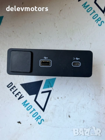 l8b2-19e110-cd USB конектор от Land Rover Range Rover Velar (L560) 3.0 D двигател/електро DT306 