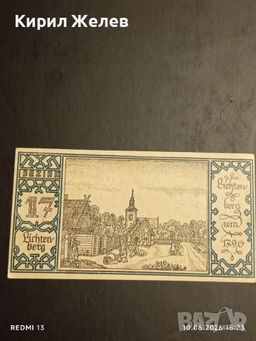 Лот банкноти 5 броя Германия, Австрия, Англия редки за КОЛЕКЦИЯ 28205, снимка 9 - Нумизматика и бонистика - 54853723