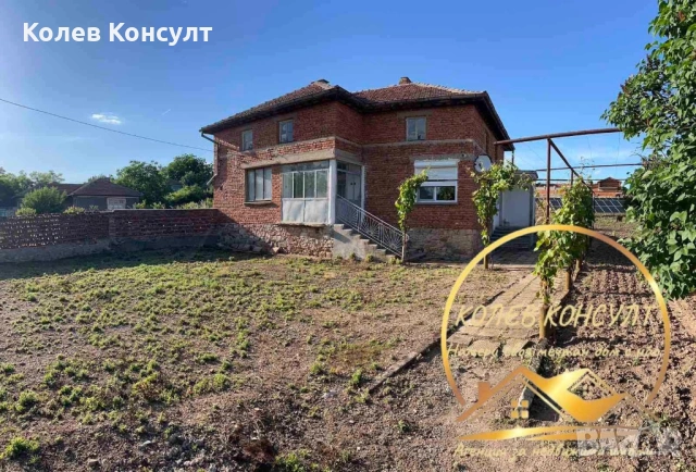 Къща село Белица