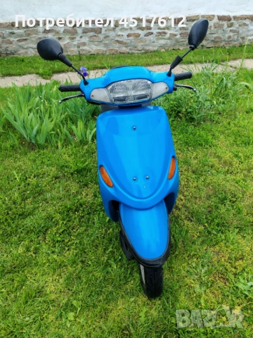 Скутер KYMCO