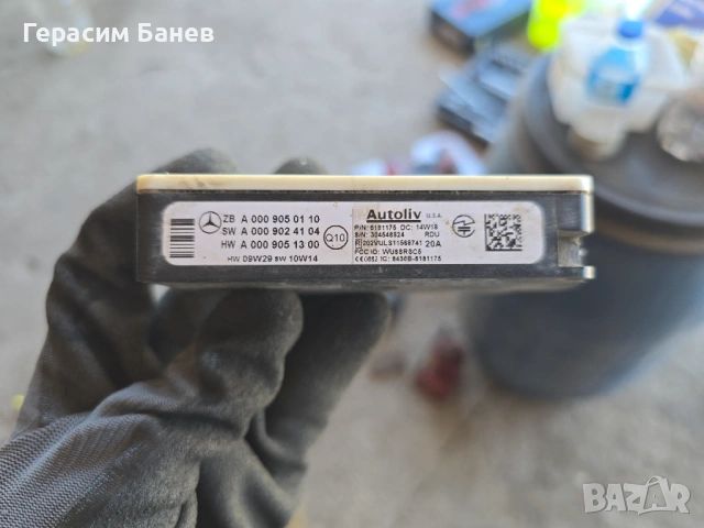A0009050110 / A0009024104 Радар сензор Дистроник заден OEM MERCEDES W212 E 350 CDI 4MATIC OM642 2011