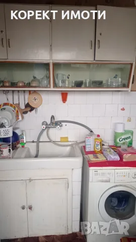 ПРОДАВА 3-стаен апартамент в кв. Добруджански, снимка 3 - Апартаменти - 49534317