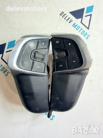 98094657ZD копчета за управление на мултифункционален волан от Citroen C4 1.2 T, 110 к.с.