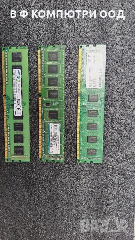 RAM памет 4GB DDR3 1600MHz PC3