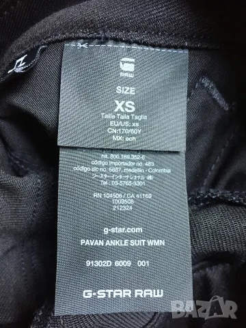 G-Star Raw Pavan Ankle Suit оригинален черен гащеризон XS и L, снимка 10 - Гащеризони - 55290828