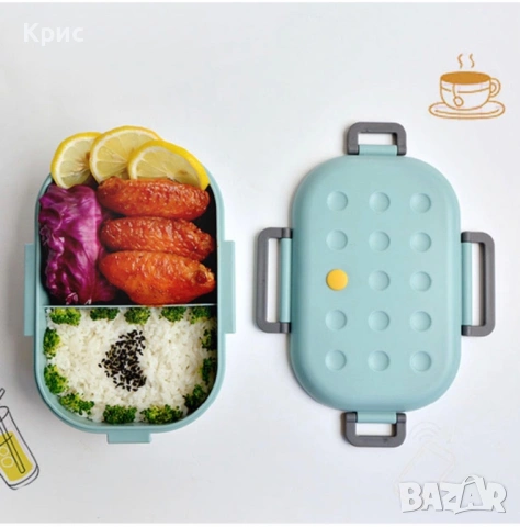 Кутия за храна, С отдушник, Вакуум вентил, С дръжка, 1.2л, Зелен
