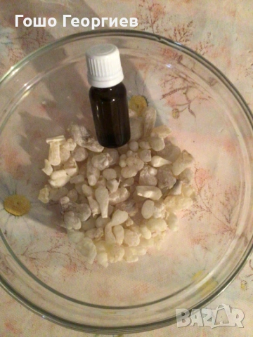 Билкар,изготвяне на индивидуални програми,тинктури,мазила ,етерични масла и други, снимка 3 - Медицински, стоматологични - 53966689