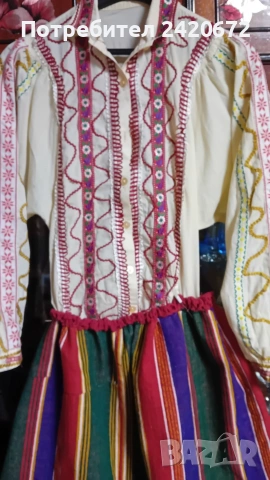 северняшка  носия, снимка 7 - Спортни дрехи, екипи - 52287745