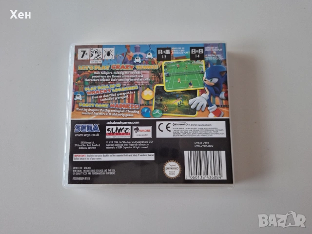 Sega Superstars Tennis Nintendo DS, снимка 2 - Игри за Nintendo - 55178627