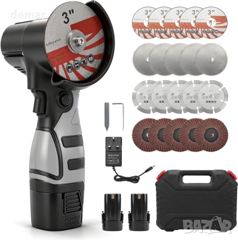 Комплект безжичен мини ъглошлайф с 2 батерии 2000mAh, 20 броя дискове