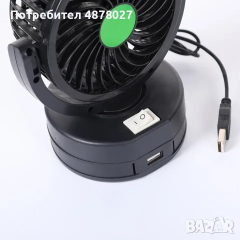 Преносим вентилатор за кола с USB зареждане, снимка 5 - Аксесоари и консумативи - 55545802