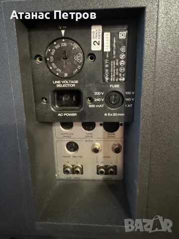 REVOX B77 MKII 2-Track, снимка 5 - Декове - 55516997