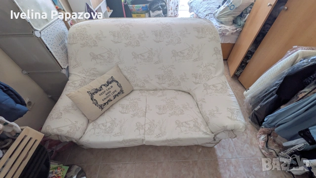 Подарявам диван 