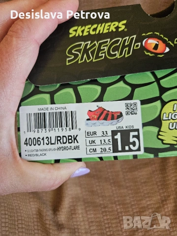 Skechers чисто нови размер 33 СВЕТЕЩИ, снимка 10 - Детски маратонки - 54422587