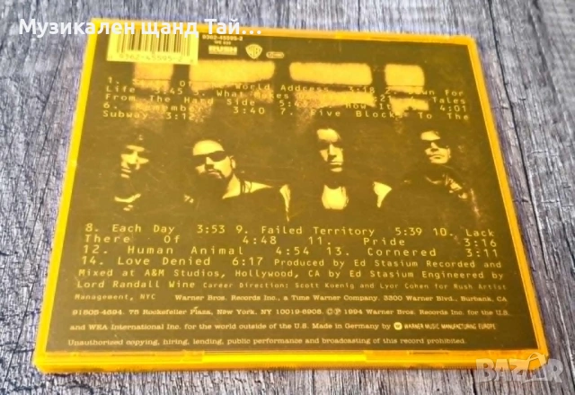 Компакт Дискове - Рок - Метъл: Biohazard - State Of The World Address, снимка 2 - CD дискове - 54483081
