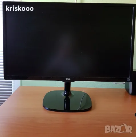 Монитор 24 инча LG 24MP57VQ-P