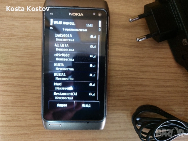 NOKIA N8. ...........*, снимка 5 - Nokia - 55689119