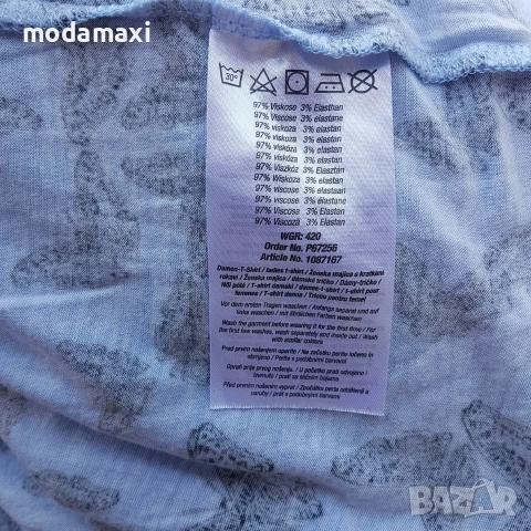 7XL Нова туника Janina(пеперуди) , снимка 6 - Туники - 55269750