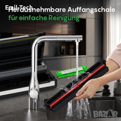 Вакуум машина FRESKO AutoMax V8 + подарък 2 ролки, снимка 4 - Други - 54916135