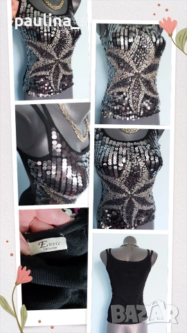 Три различни броя / Дизайнерско бюстие  "Envie", "Point" и "Mango" , снимка 3 - Корсети, бюстиета, топове - 36557071