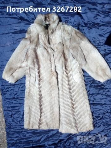 Палто,Дамско,Немско,Кожа,Естествен Косъм, снимка 5 - Палта, манта - 55193613
