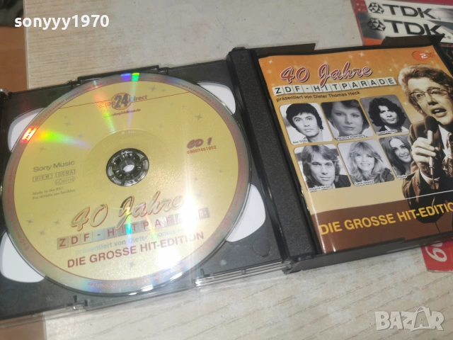 ZDF-HIT PARADE X6CD 0107261940H2E7R, снимка 14 - CD дискове - 55124198