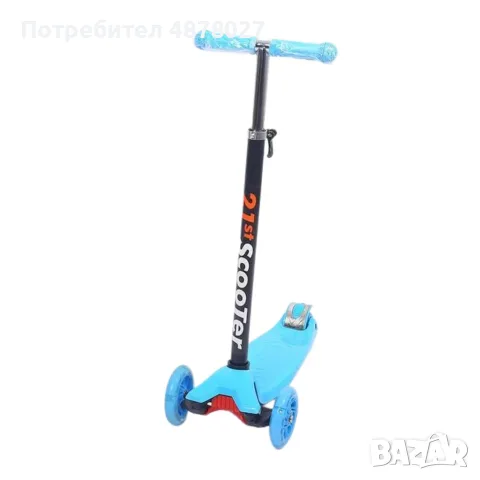 Детска тротинетка 21st Scooter със светещи колела, сгъваема, до 50кг – Синя, снимка 4 - Скутери и тротинетки - 55564485